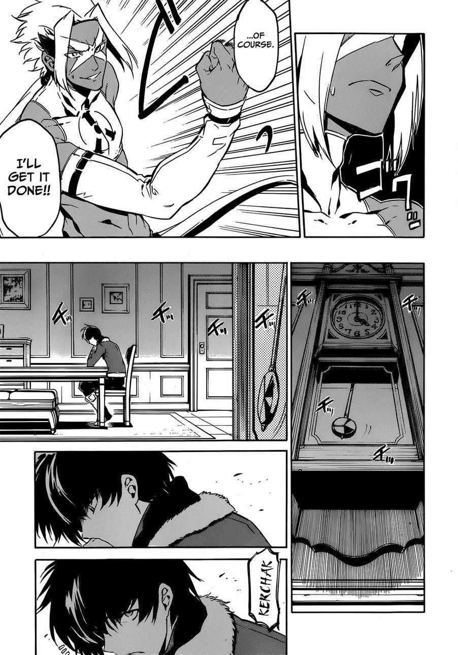 Read Akame Ga Kill! Manga Online