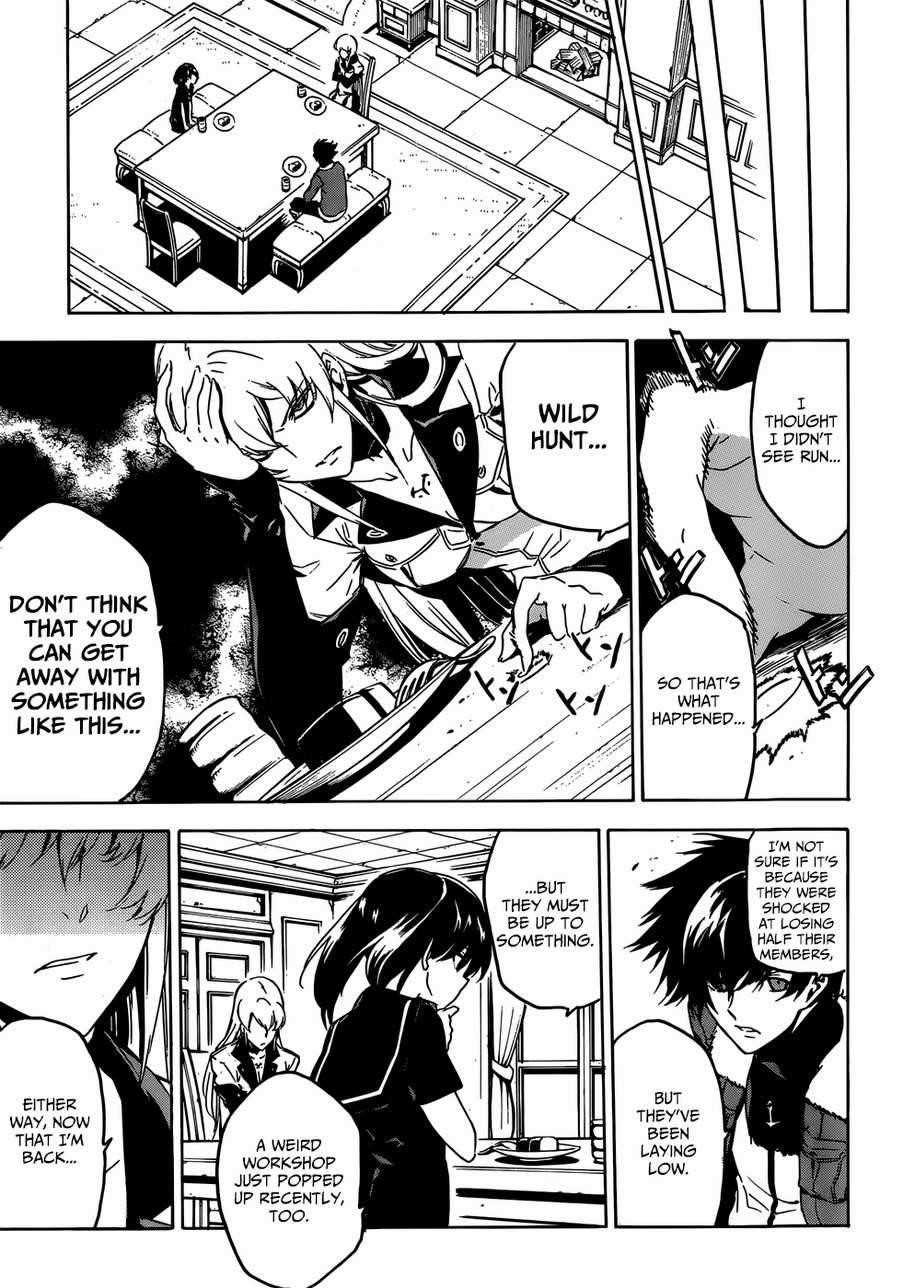 Read Akame Ga Kill! Manga Online