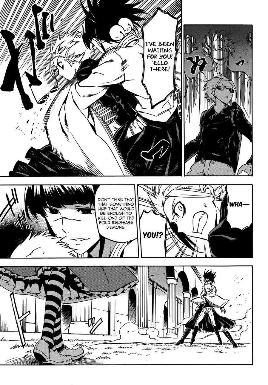 Read Akame Ga Kill! Manga Online