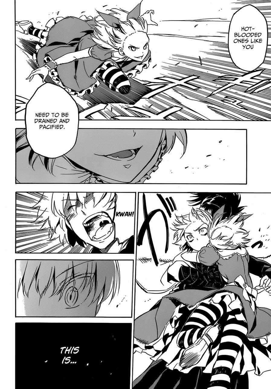 Read Akame Ga Kill! Manga Online