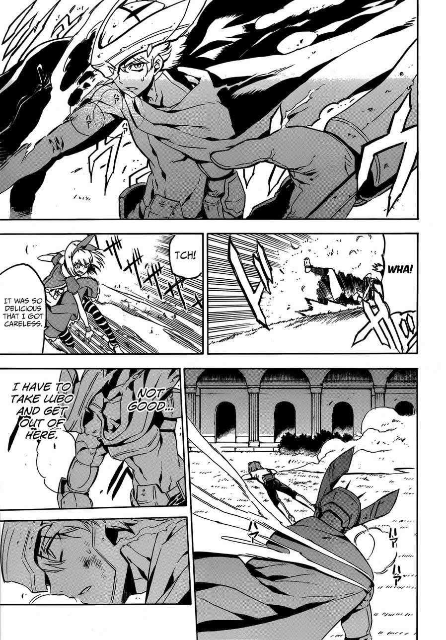 Read Akame Ga Kill! Manga Online