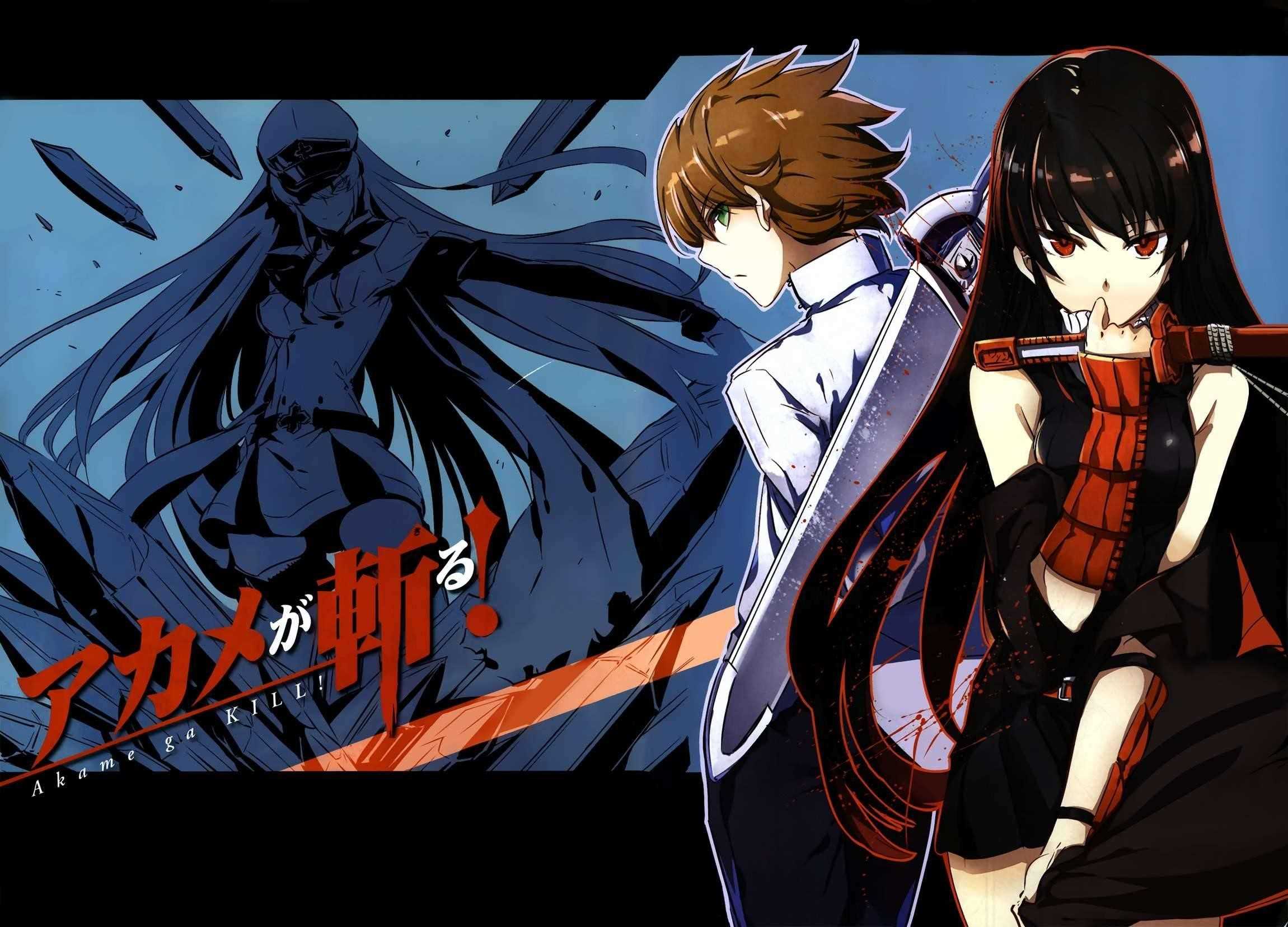 Read Akame Ga Kill! Manga Online