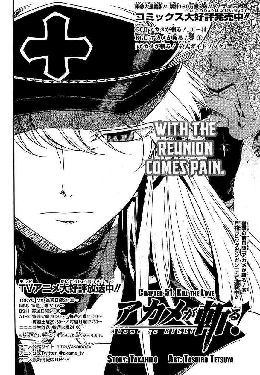 Read Akame Ga Kill! Manga Online