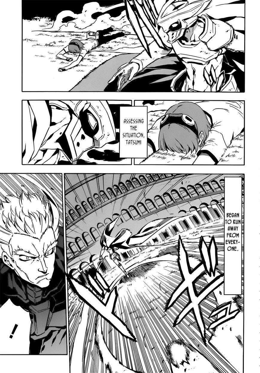 Read Akame Ga Kill! Manga Online