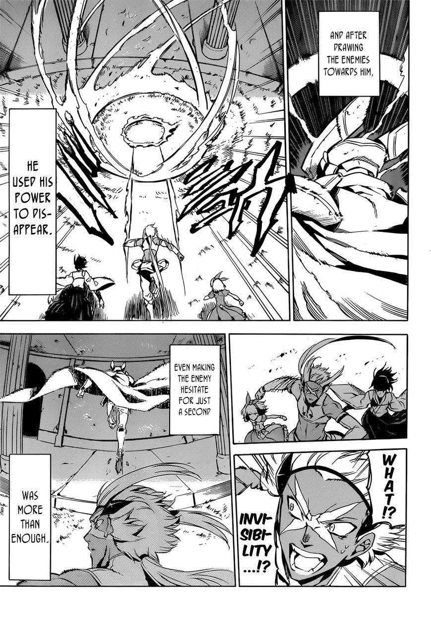 Read Akame Ga Kill! Manga Online