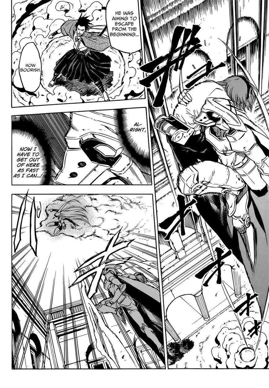 Read Akame Ga Kill! Manga Online