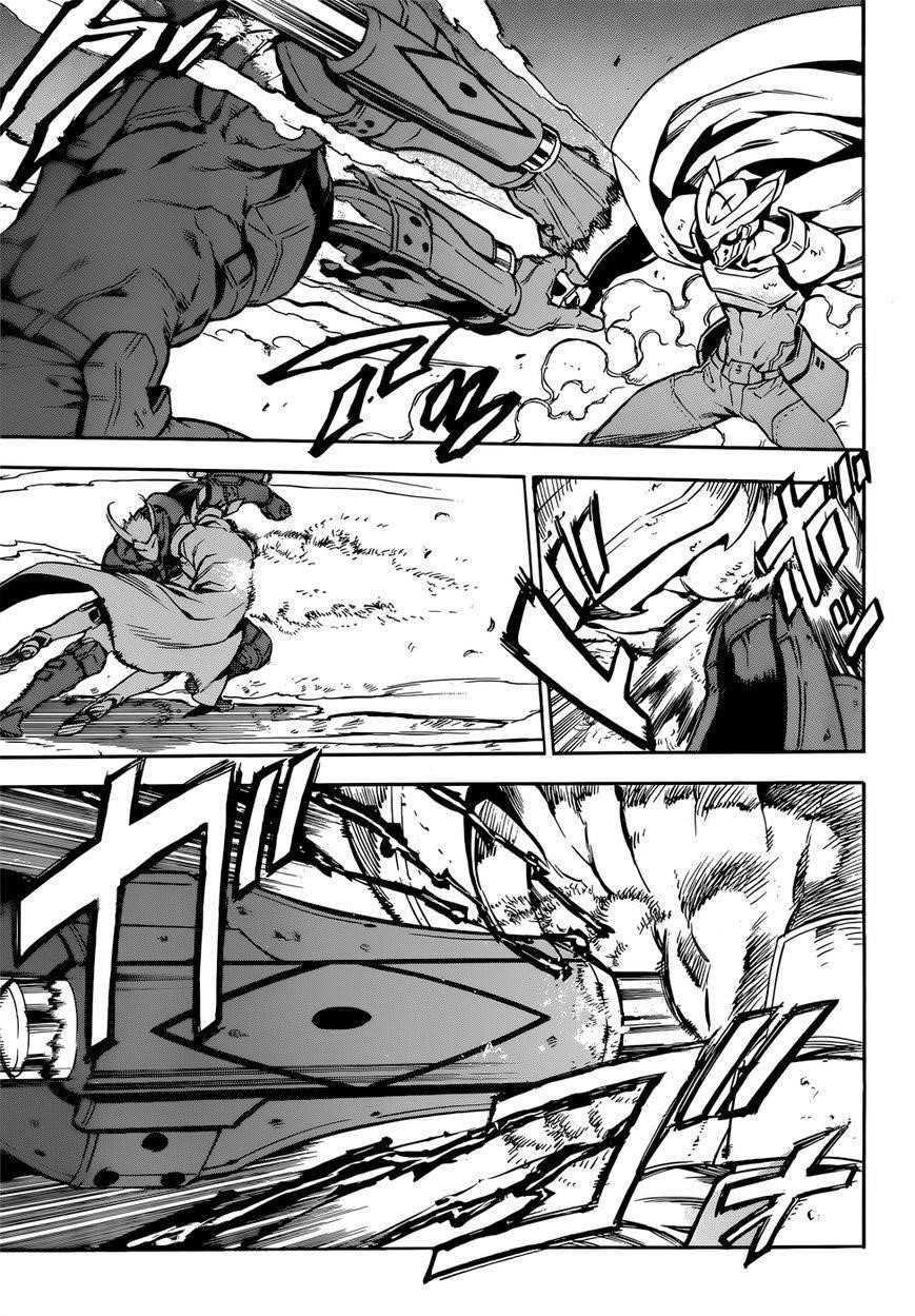 Read Akame Ga Kill! Manga Online