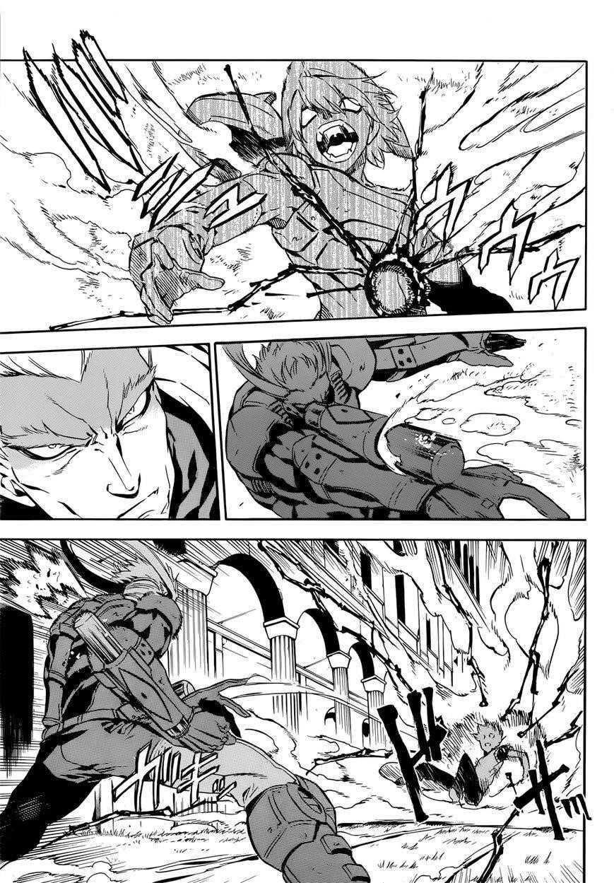 Read Akame Ga Kill! Manga Online