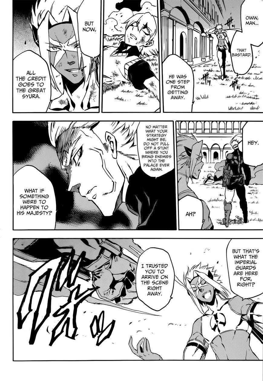 Read Akame Ga Kill! Manga Online