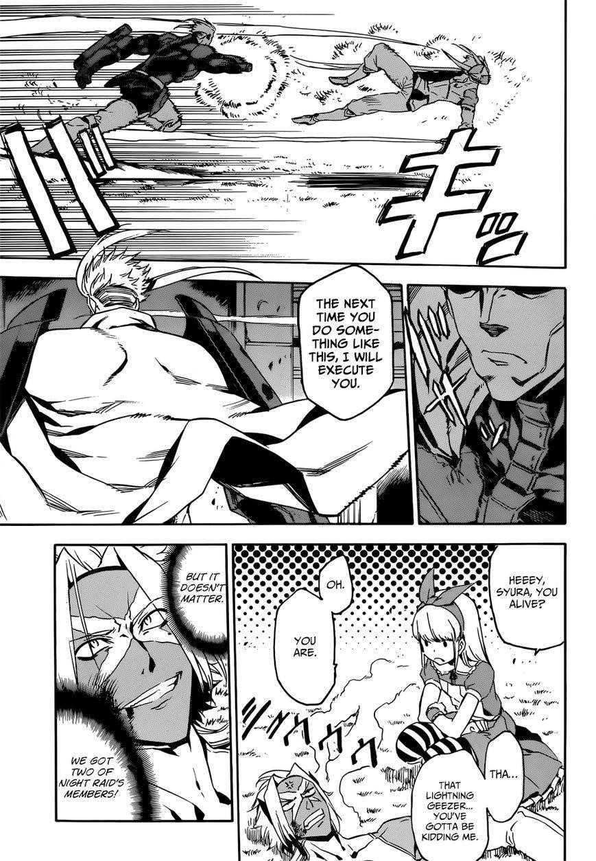 Read Akame Ga Kill! Manga Online