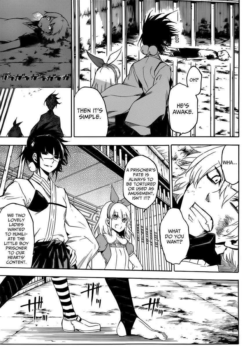 Read Akame Ga Kill! Manga Online