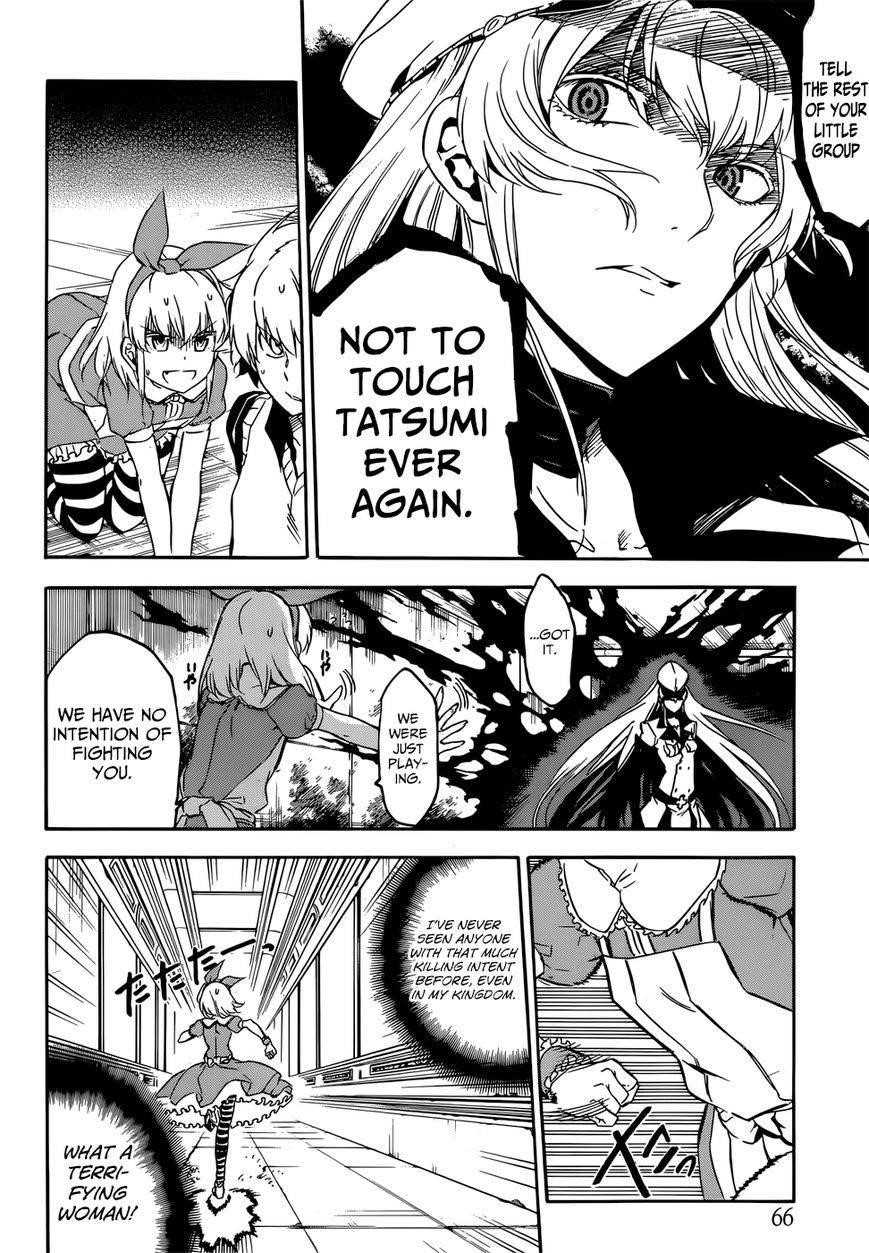 Read Akame Ga Kill! Manga Online