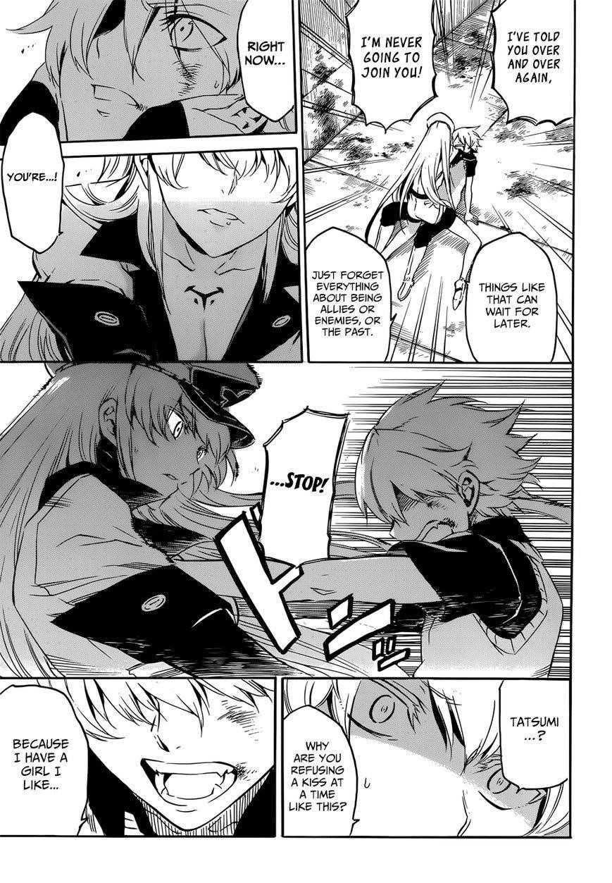 Read Akame Ga Kill! Manga Online