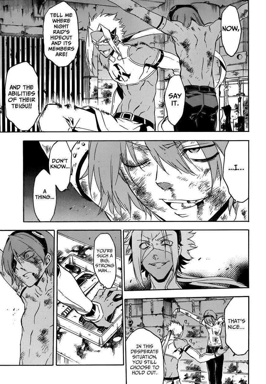 Read Akame Ga Kill! Manga Online