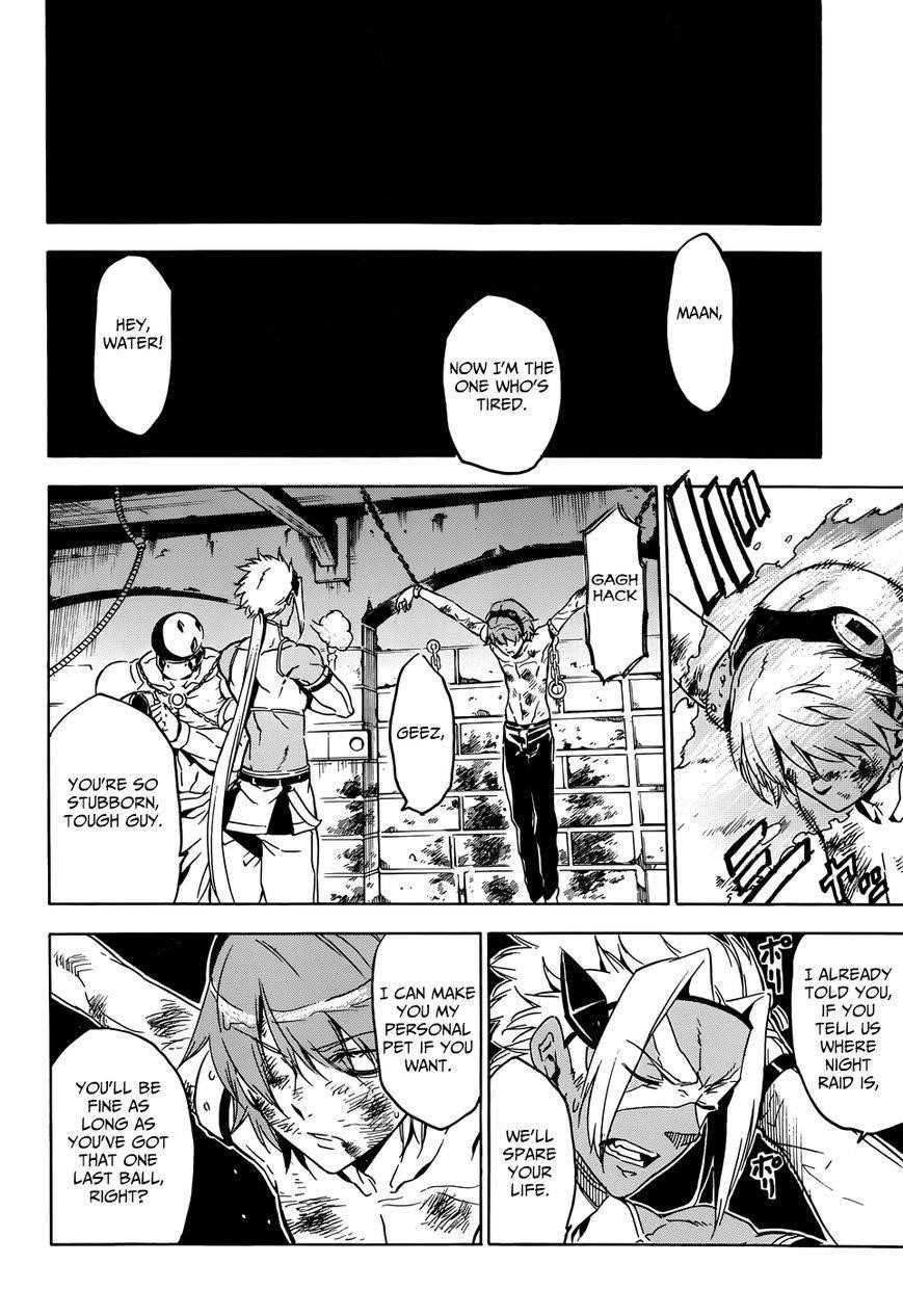 Read Akame Ga Kill! Manga Online