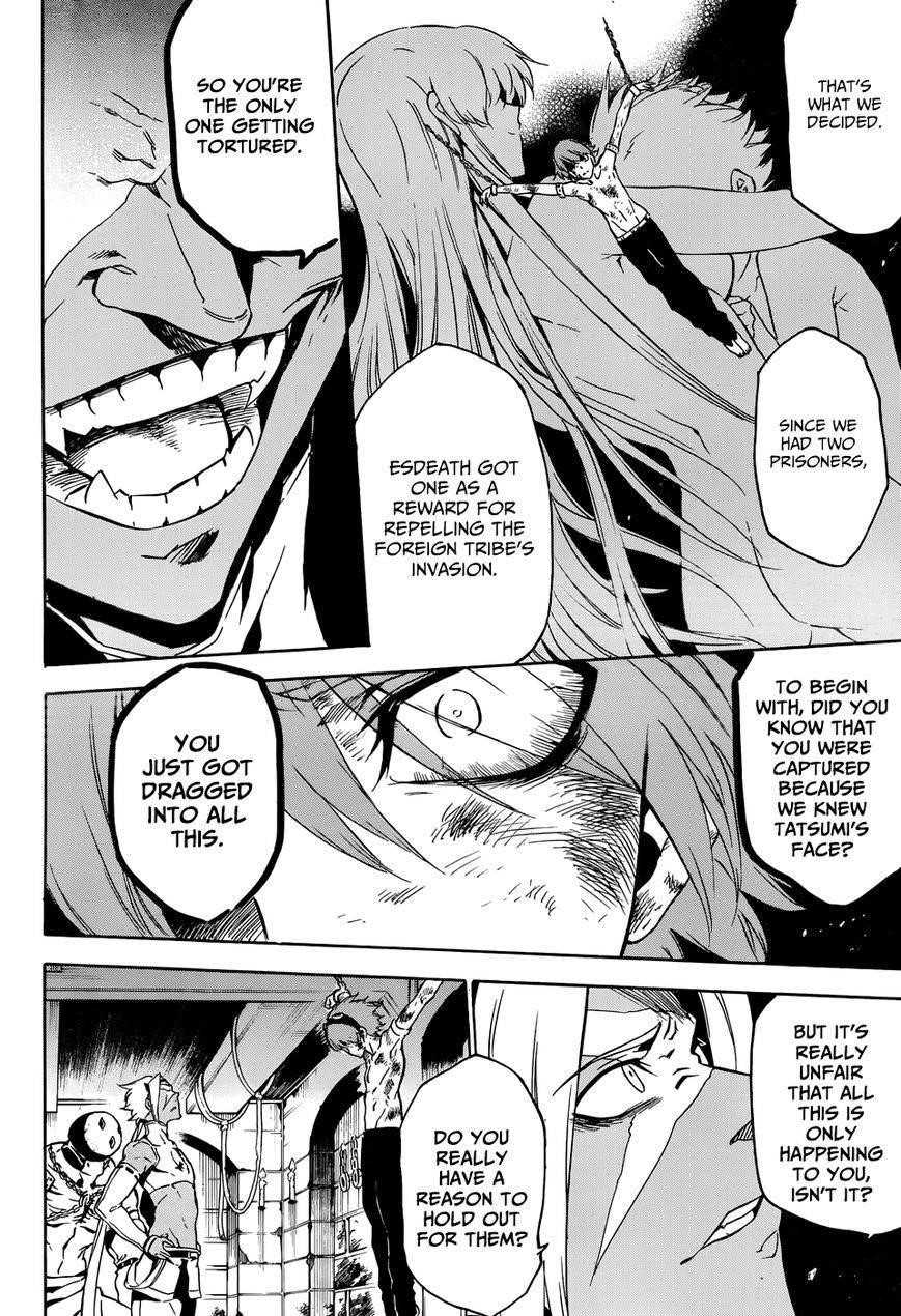 Read Akame Ga Kill! Manga Online