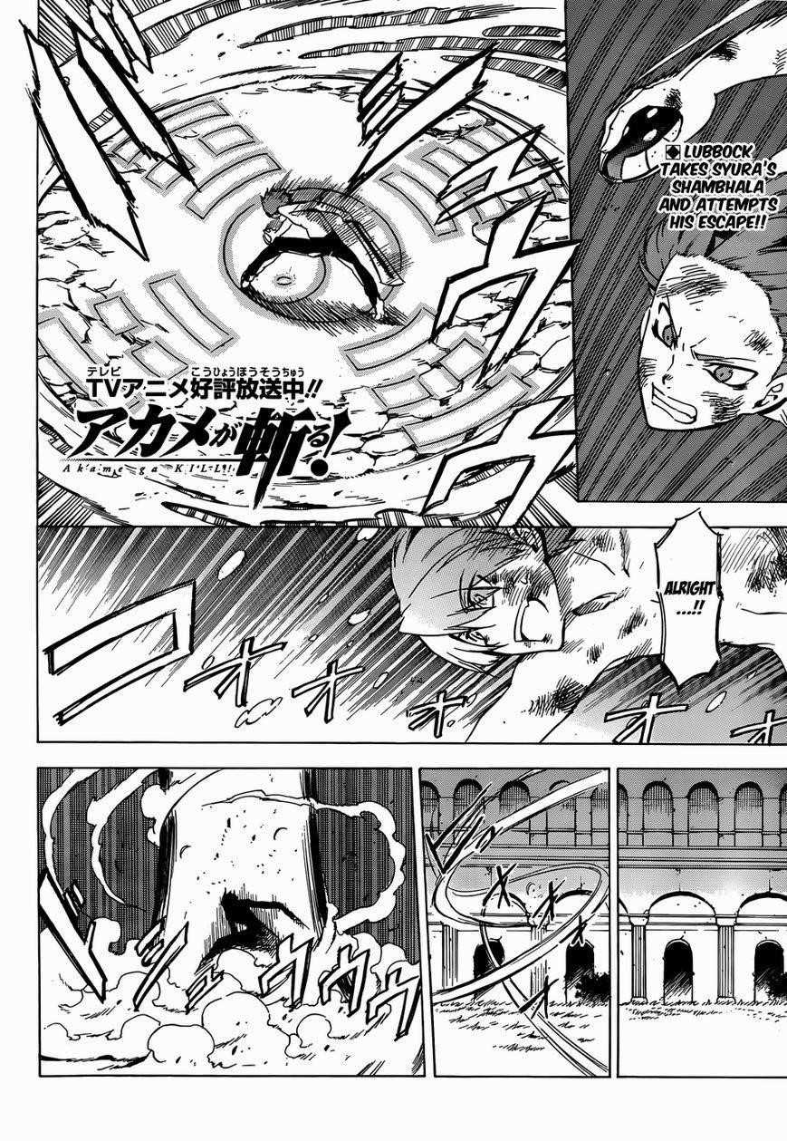 Read Akame Ga Kill! Manga Online