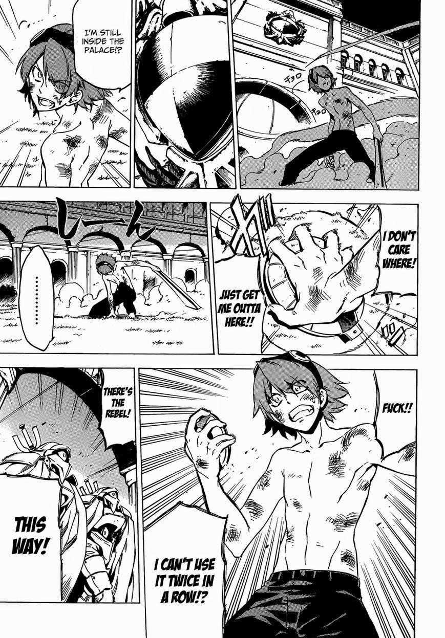 Read Akame Ga Kill! Manga Online