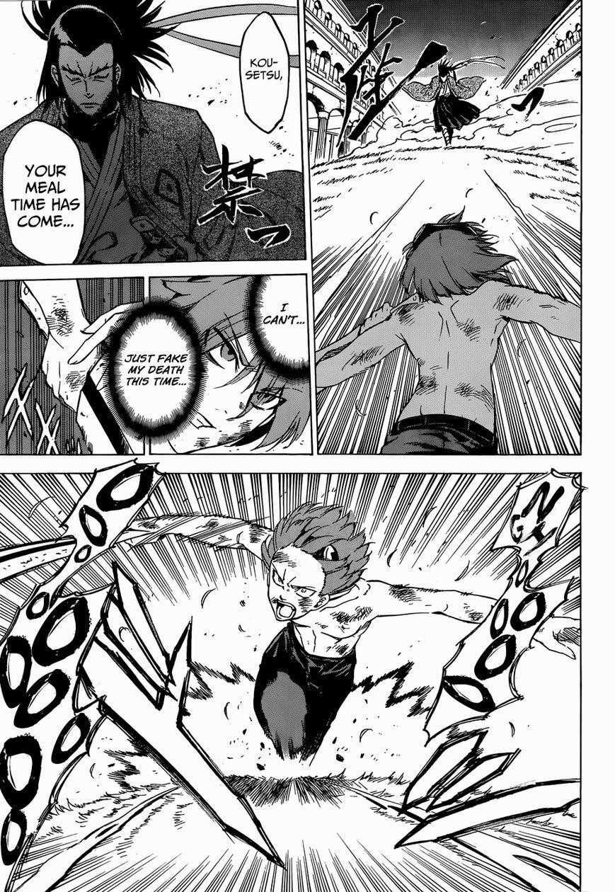 Read Akame Ga Kill! Manga Online