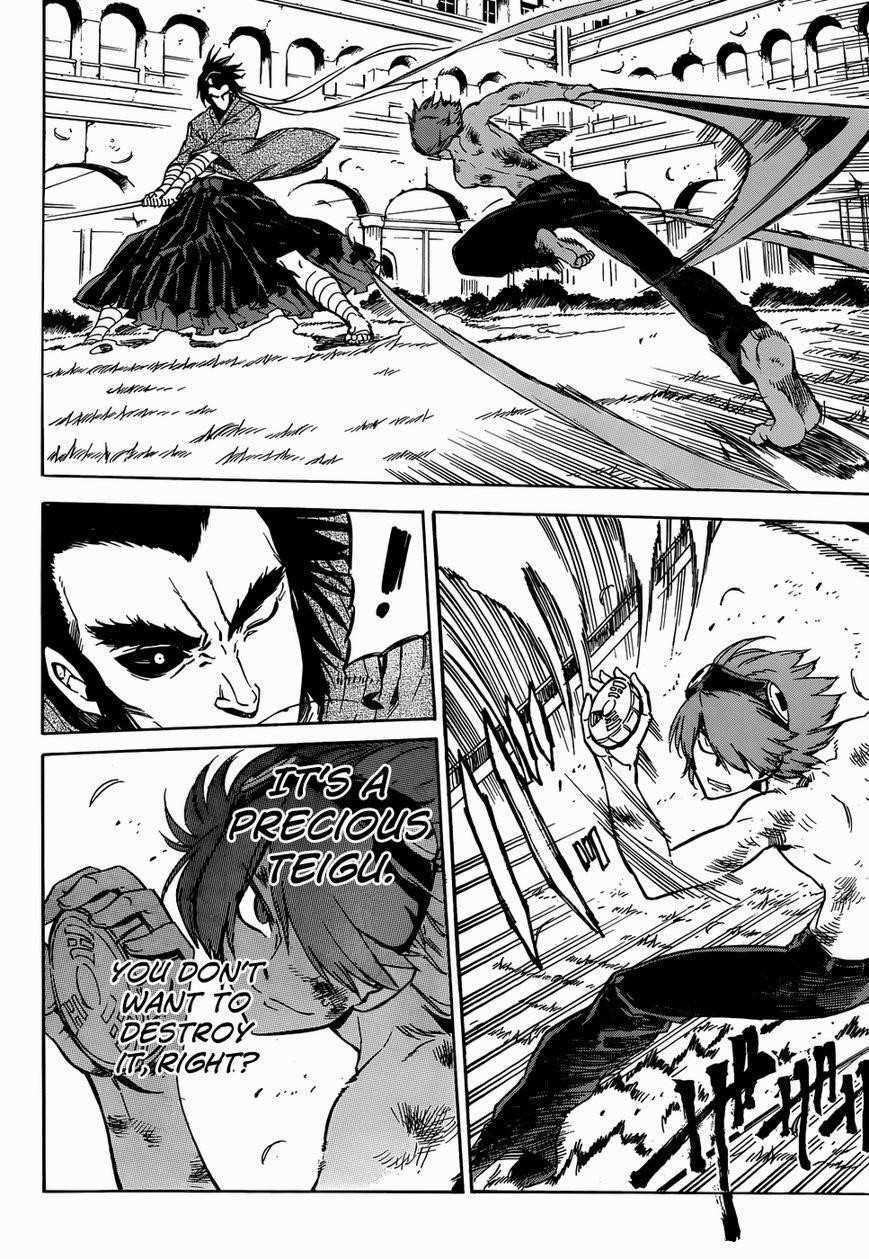 Read Akame Ga Kill! Manga Online