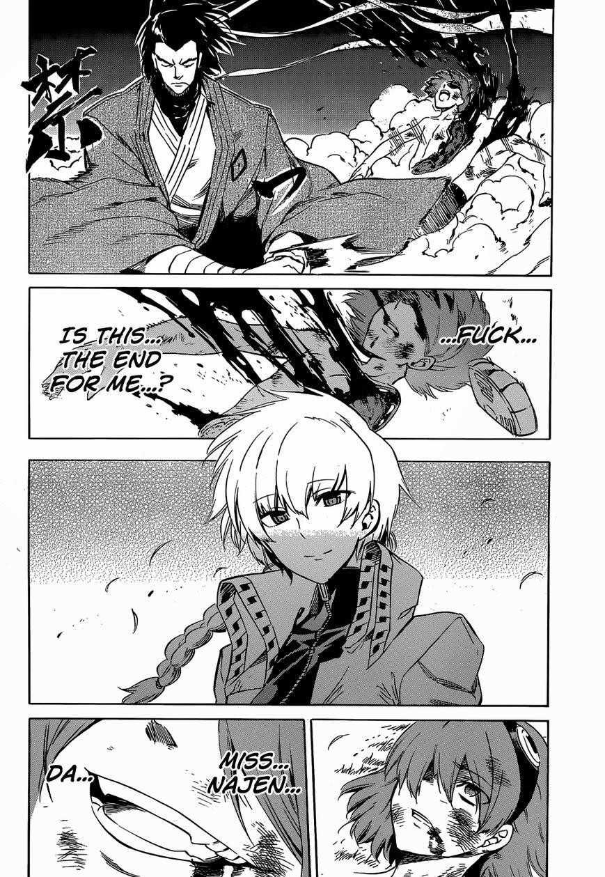 Read Akame Ga Kill! Manga Online