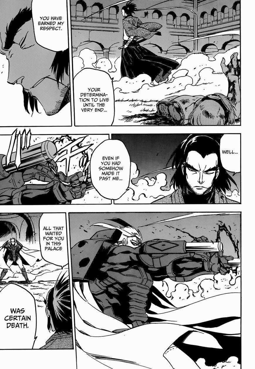 Read Akame Ga Kill! Manga Online