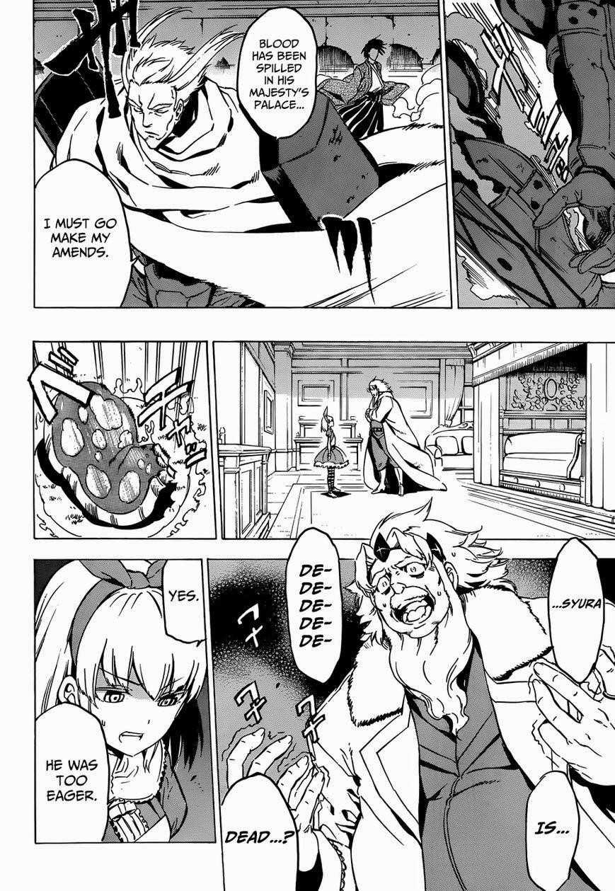 Read Akame Ga Kill! Manga Online