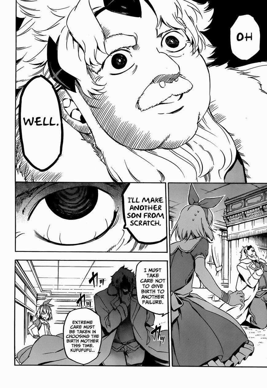 Read Akame Ga Kill! Manga Online