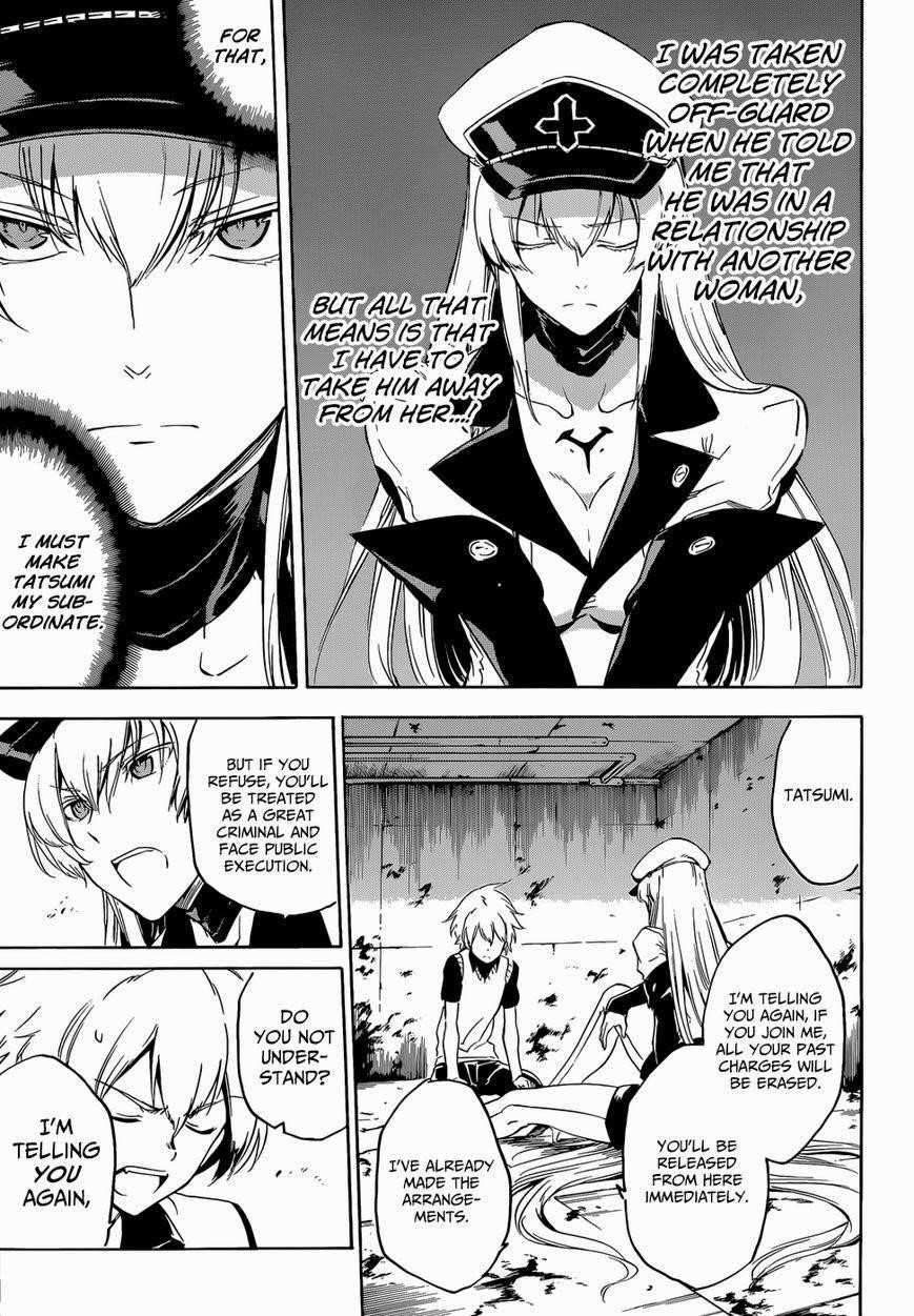 Read Akame Ga Kill! Manga Online
