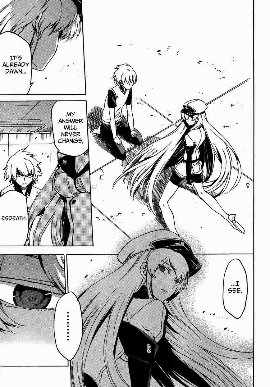 Read Akame Ga Kill! Manga Online
