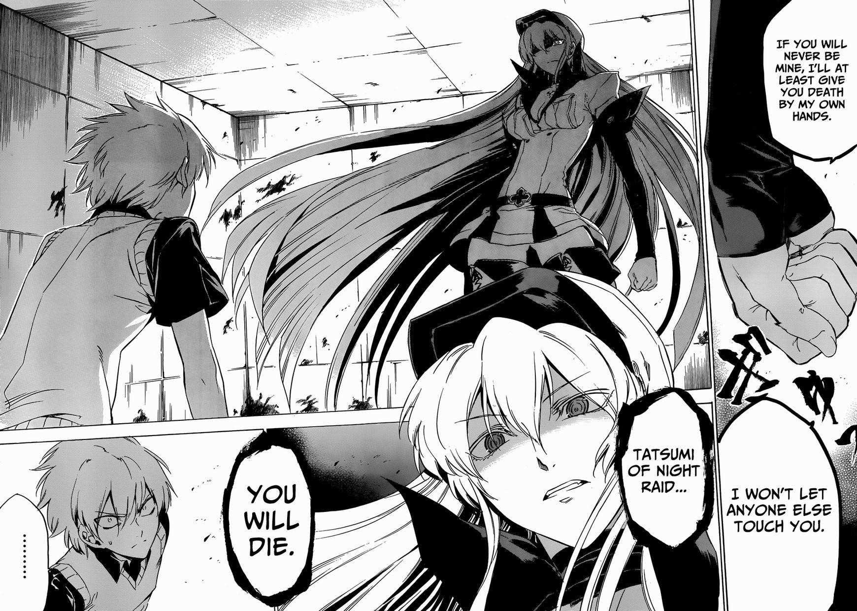 Read Akame Ga Kill! Manga Online
