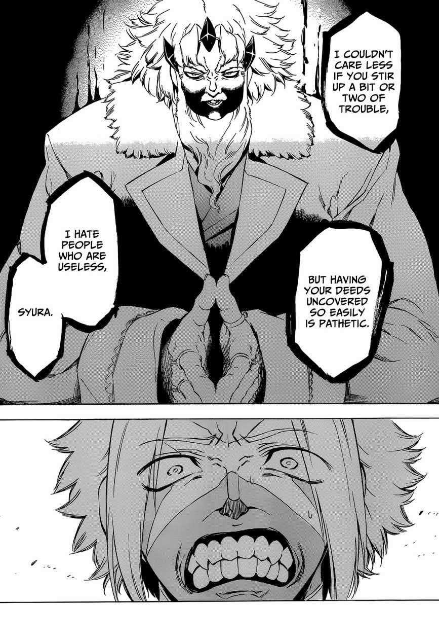 Read Akame Ga Kill! Manga Online