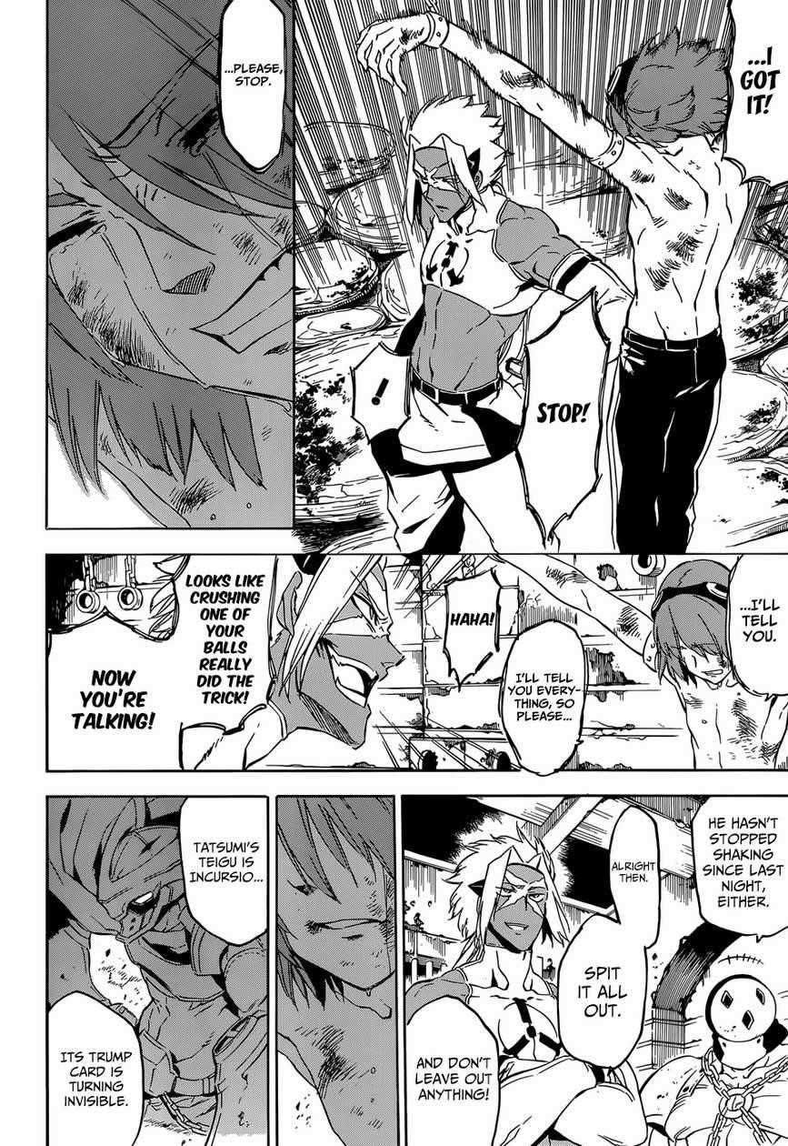 Read Akame Ga Kill! Manga Online