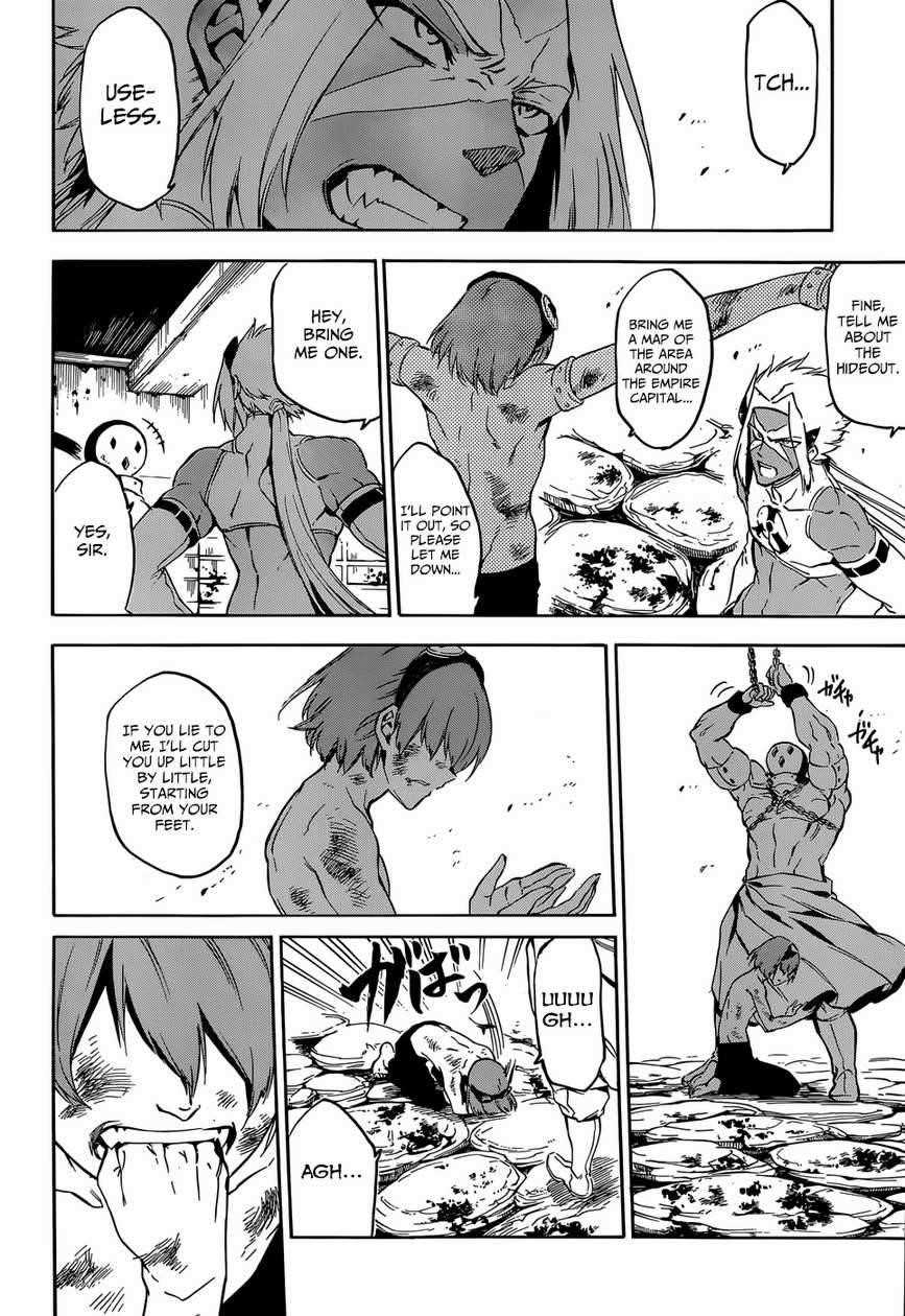 Read Akame Ga Kill! Manga Online