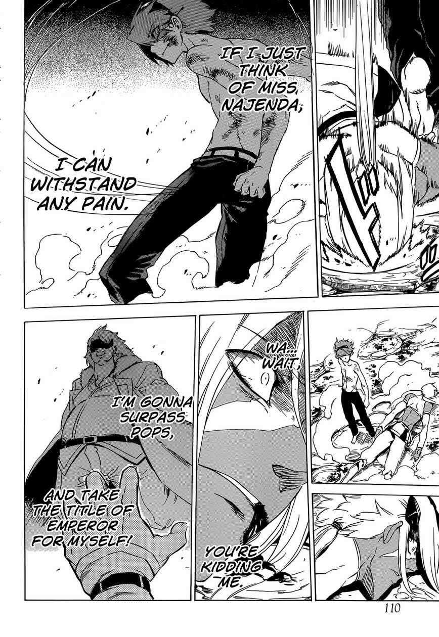 Read Akame Ga Kill! Manga Online