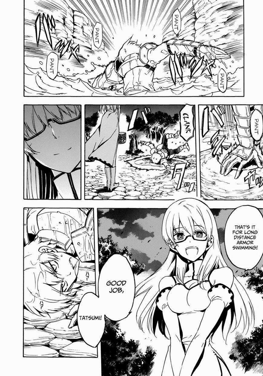 Read Akame Ga Kill! Manga Online