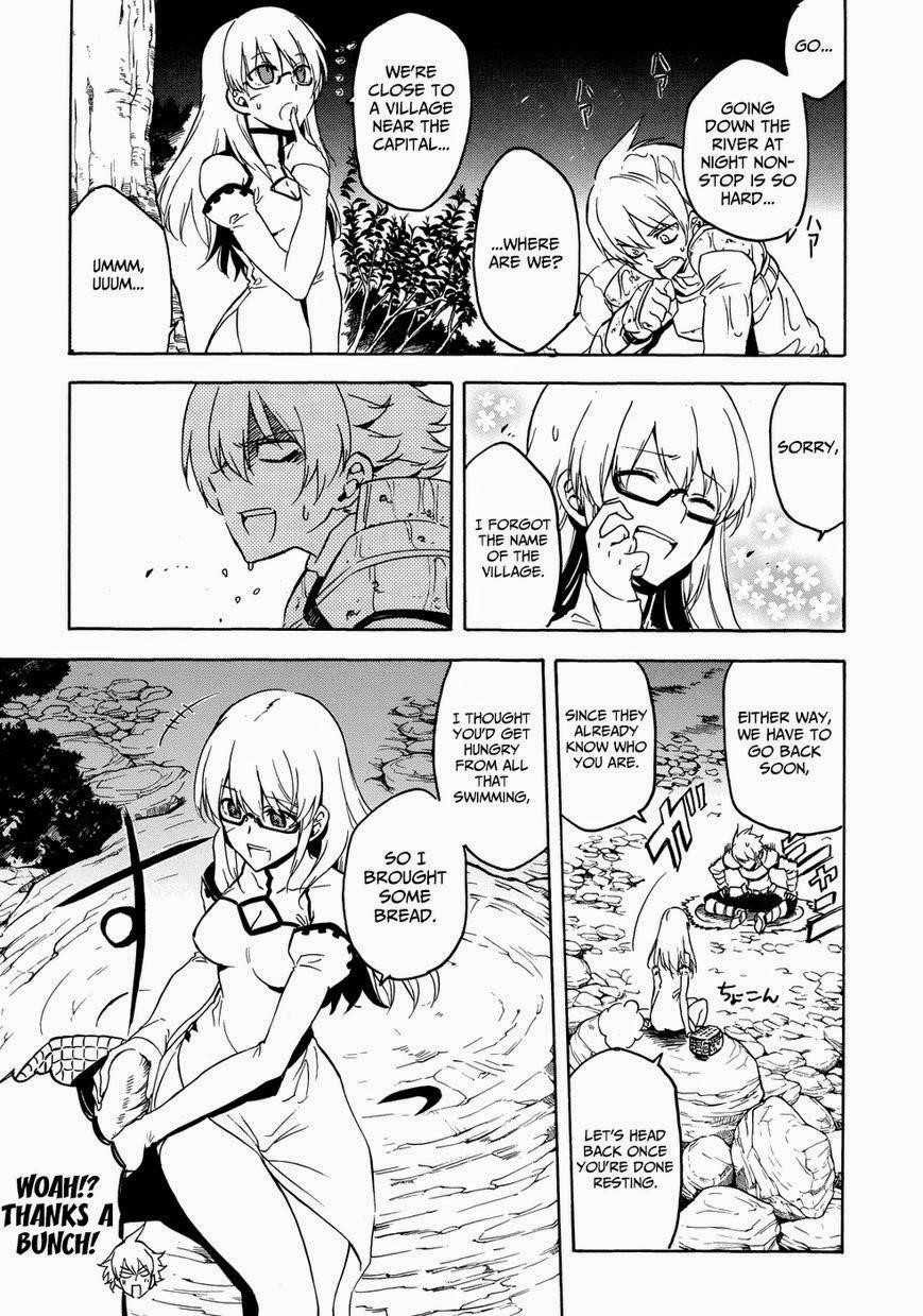 Read Akame Ga Kill! Manga Online