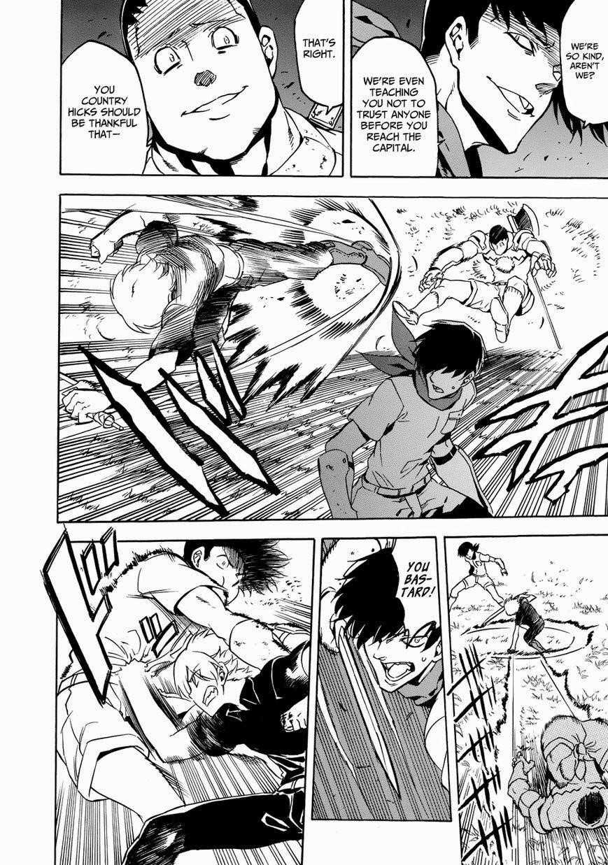 Read Akame Ga Kill! Manga Online