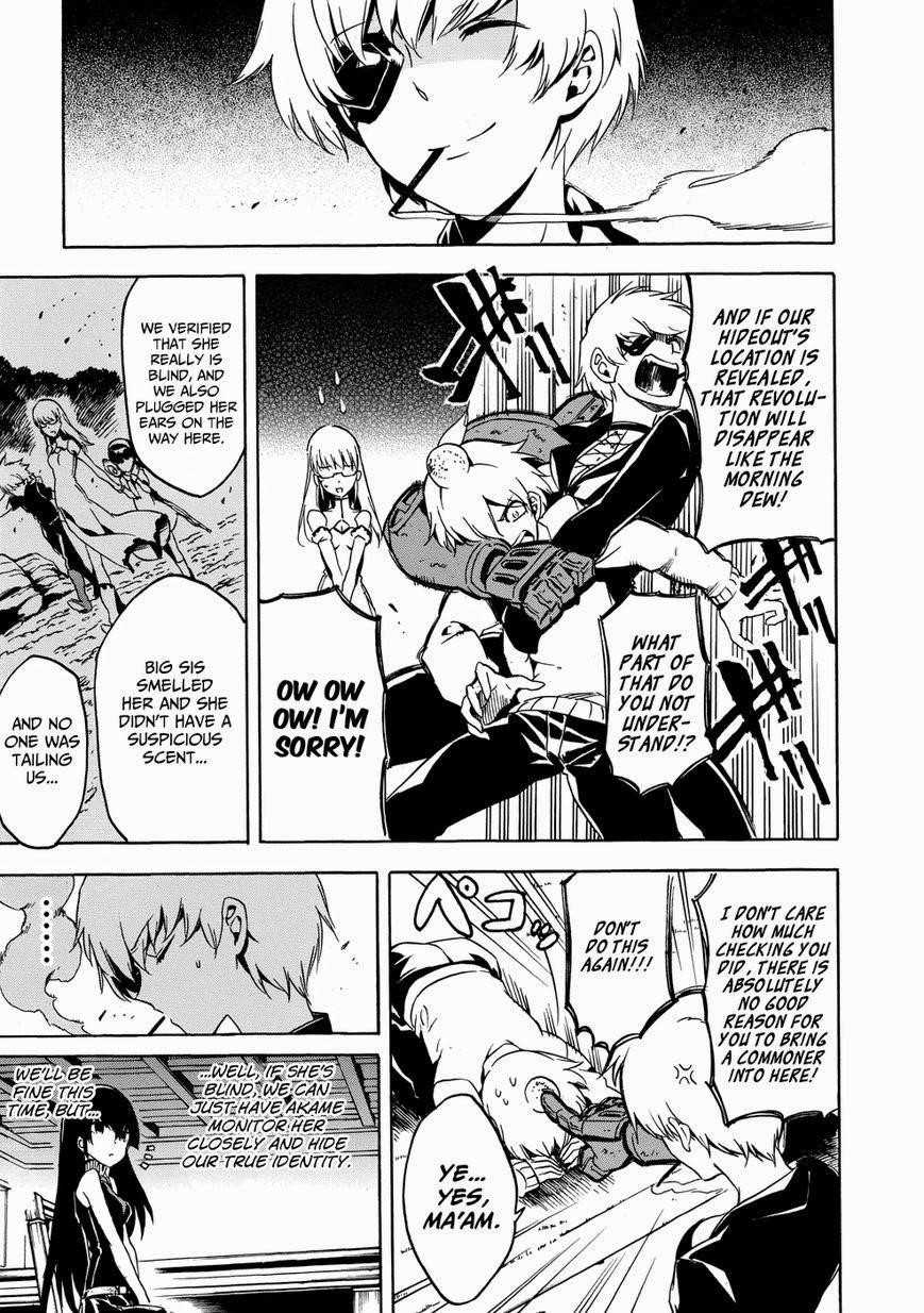 Read Akame Ga Kill! Manga Online