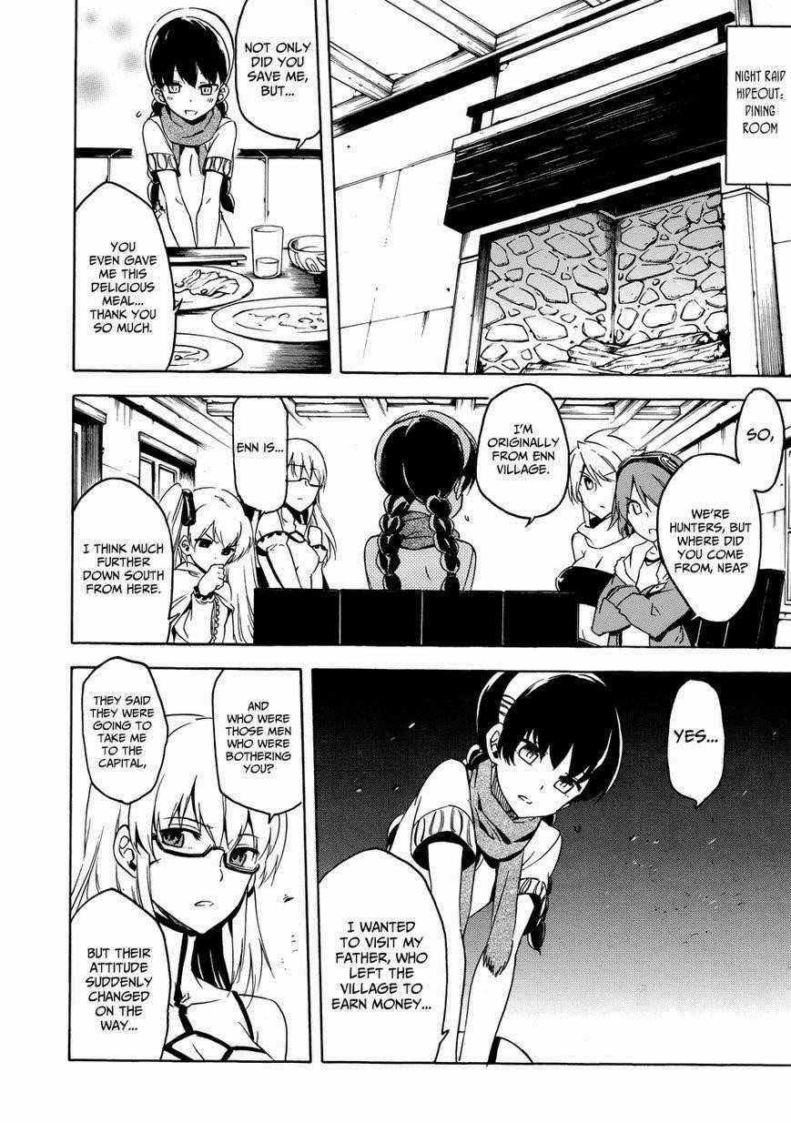 Read Akame Ga Kill! Manga Online