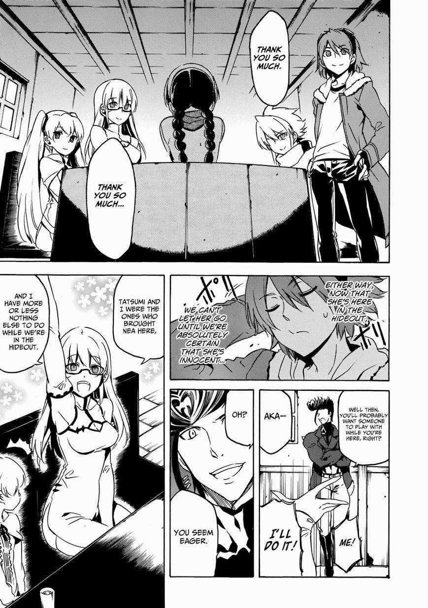 Read Akame Ga Kill! Manga Online