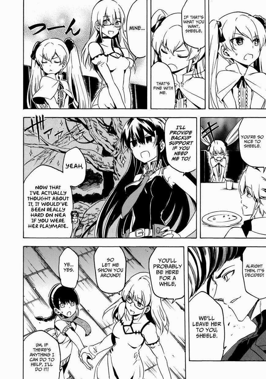 Read Akame Ga Kill! Manga Online