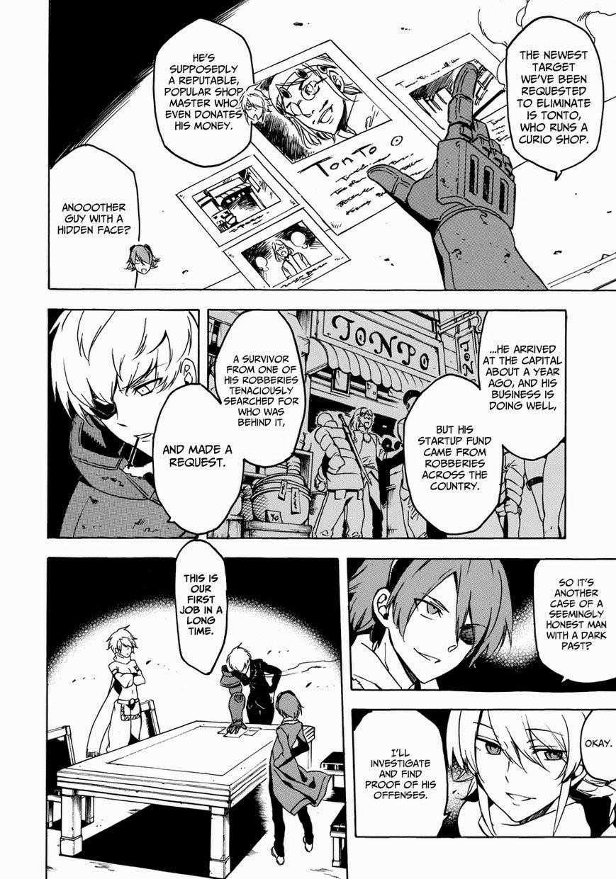 Read Akame Ga Kill! Manga Online