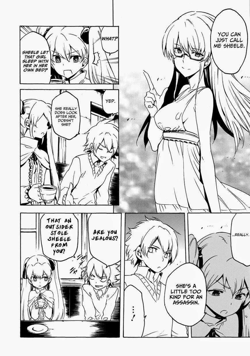 Read Akame Ga Kill! Manga Online