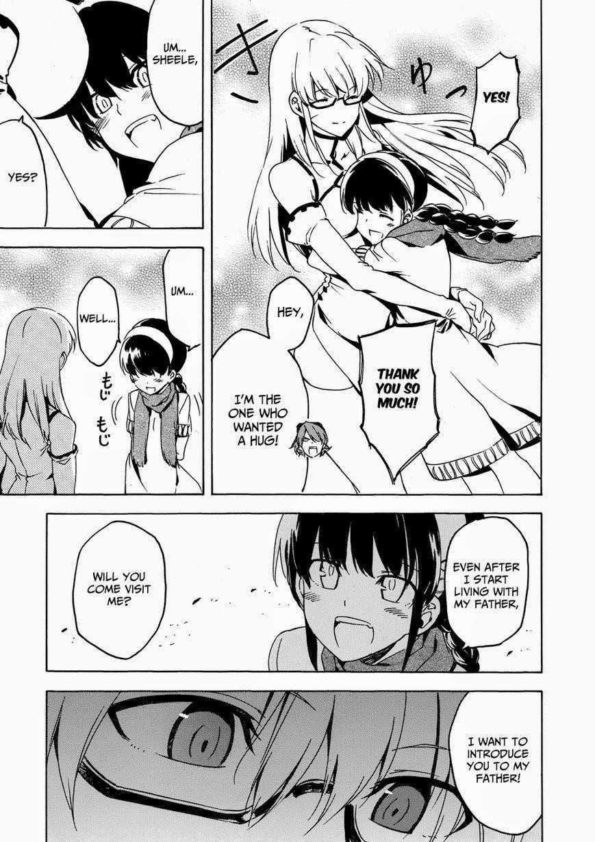 Read Akame Ga Kill! Manga Online