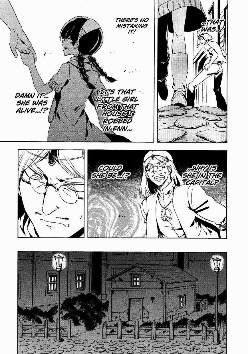 Read Akame Ga Kill! Manga Online