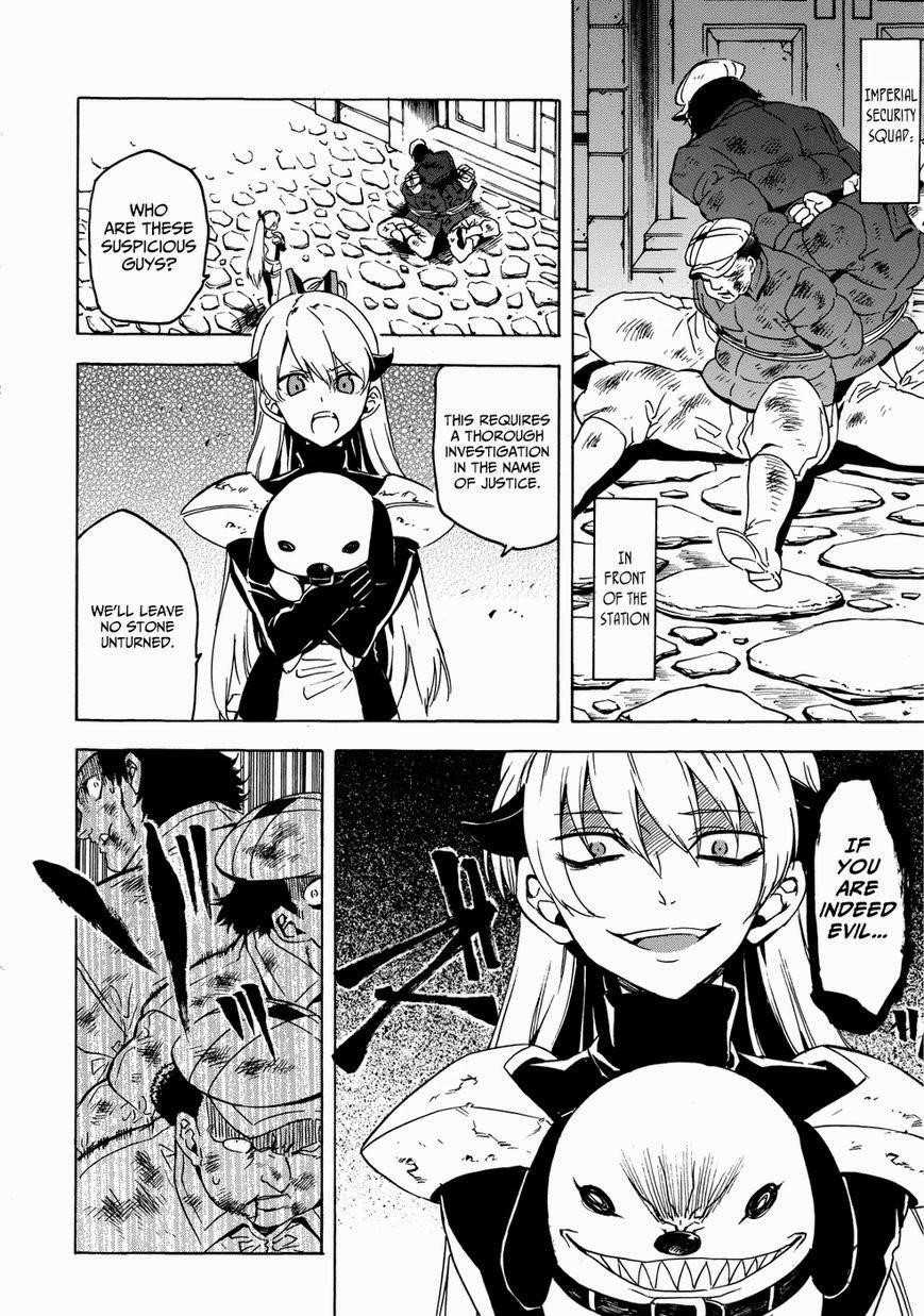 Read Akame Ga Kill! Manga Online