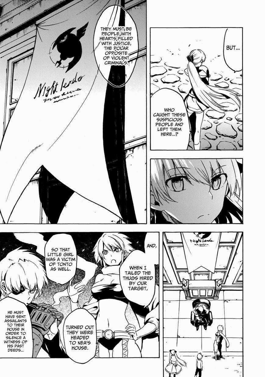 Read Akame Ga Kill! Manga Online