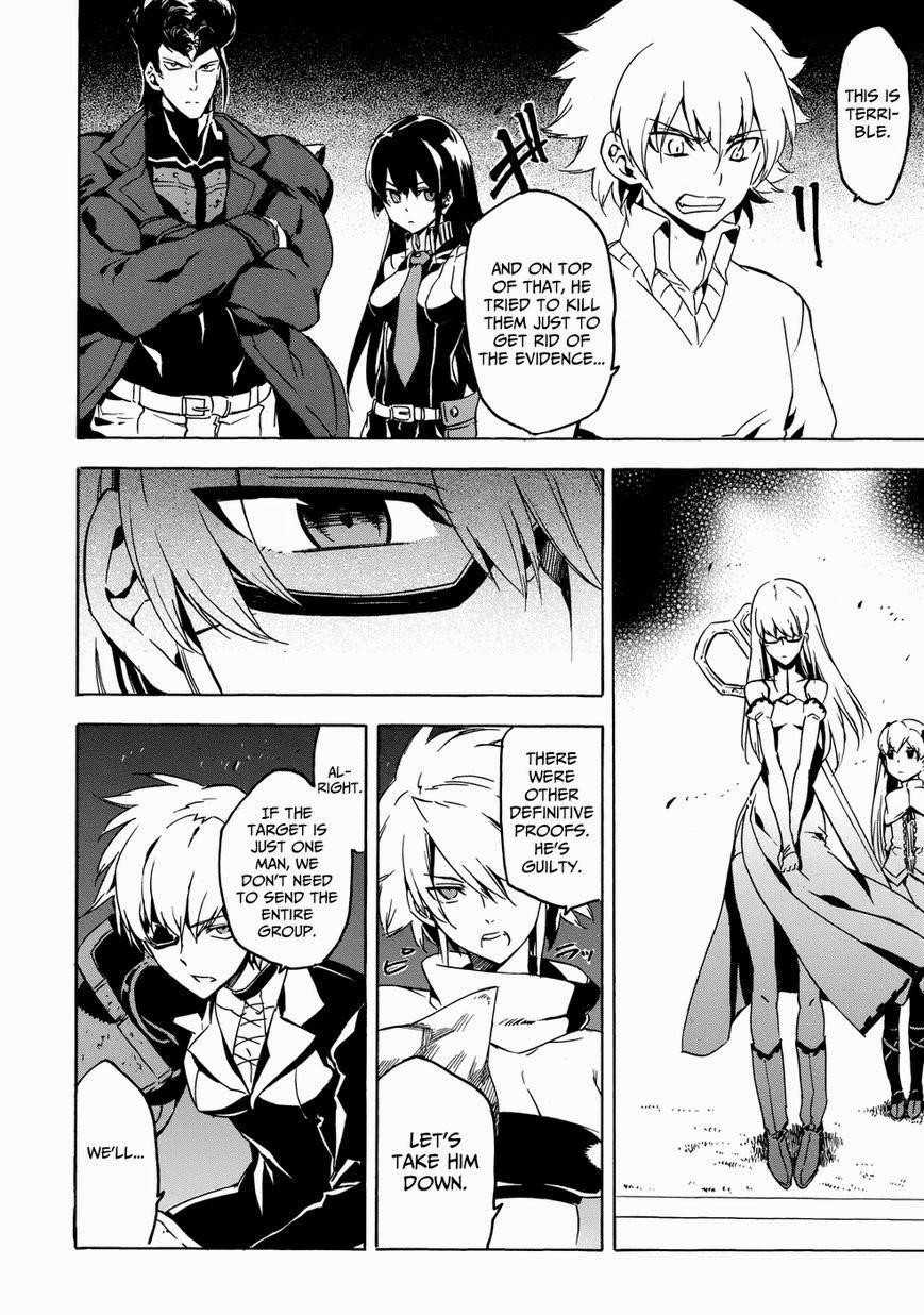 Read Akame Ga Kill! Manga Online