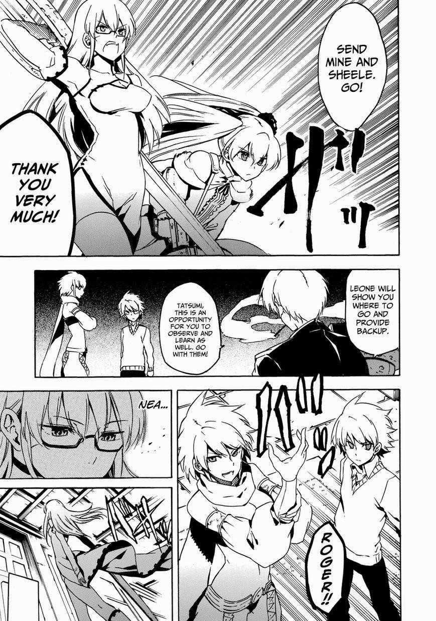 Read Akame Ga Kill! Manga Online
